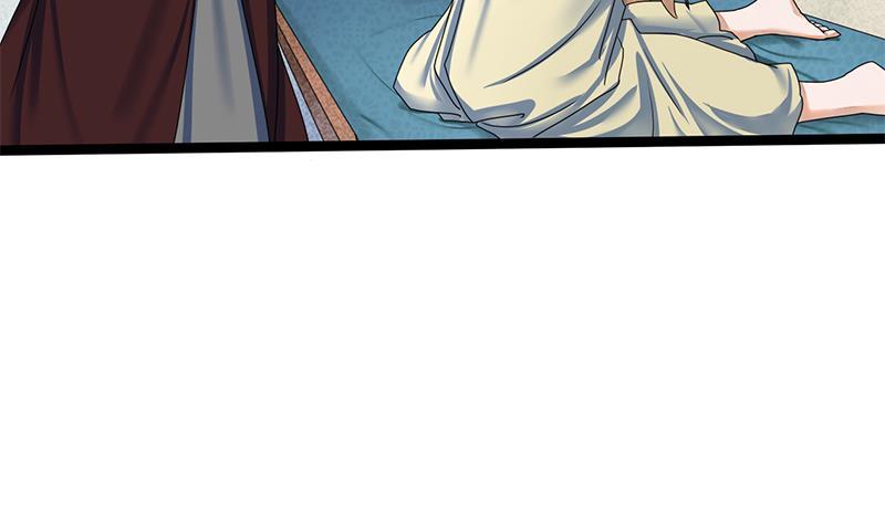 第84话 入宫(1/2)-第84话