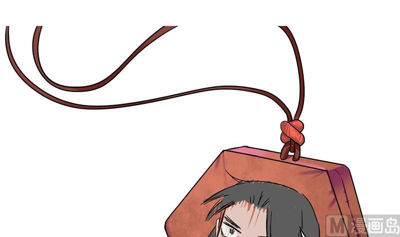 第84话 入宫(1/2)-第84话