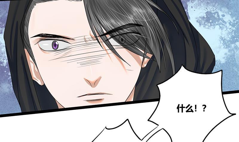 第84话 入宫(1/2)-第84话