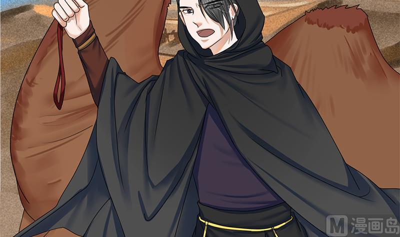 第84话 入宫(1/2)-第84话