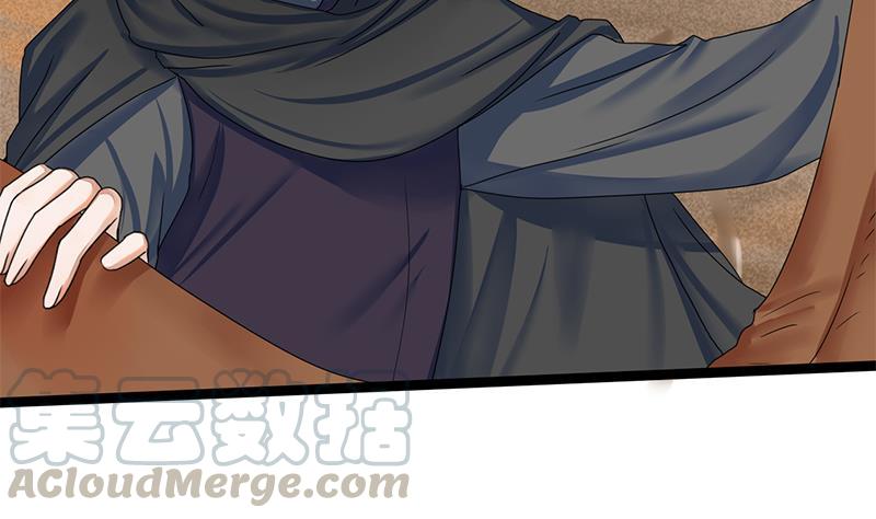 第84话 入宫(1/2)-第84话