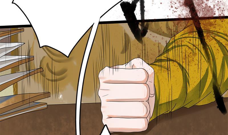 第86话 血书(1/2)-第86话