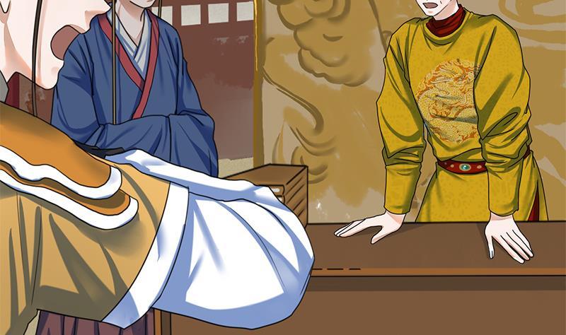 第86话 血书(1/2)-第86话