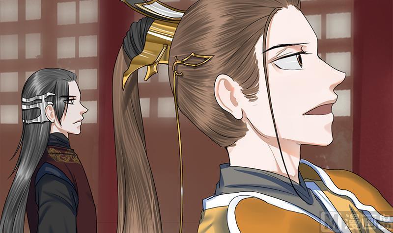 第86话 血书(1/2)-第86话