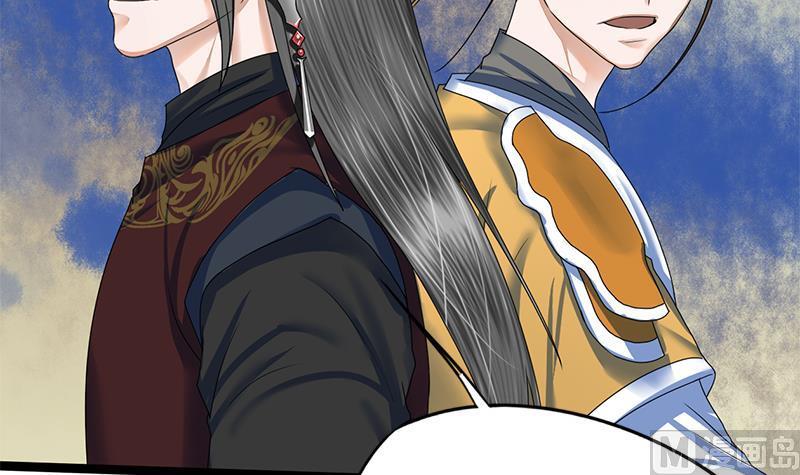 第86话 血书(1/2)-第86话