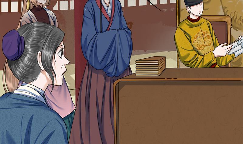 第86话 血书(1/2)-第86话