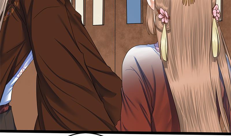 第88话 疑心(1/2)-第88话