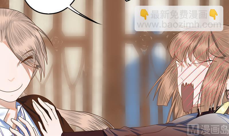 第88话 疑心(1/2)-第88话