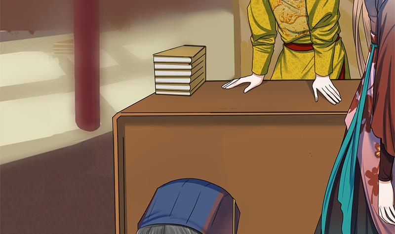 第88话 疑心(1/2)-第88话