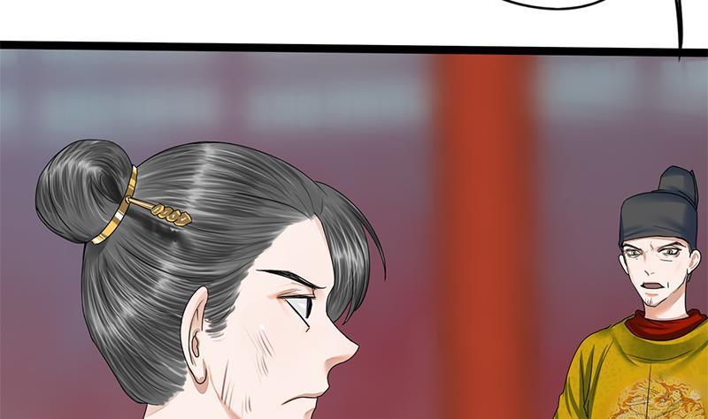 第90话 回京(1/2)-第90话