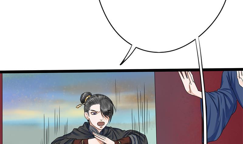 第90话 回京(1/2)-第90话