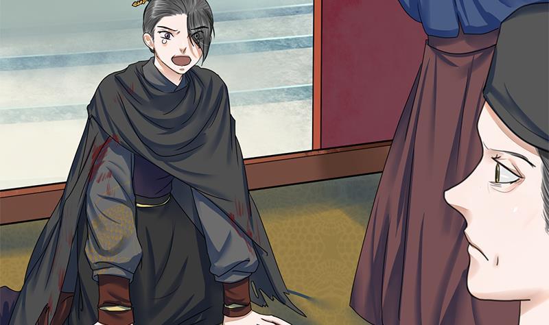 第90话 回京(1/2)-第90话