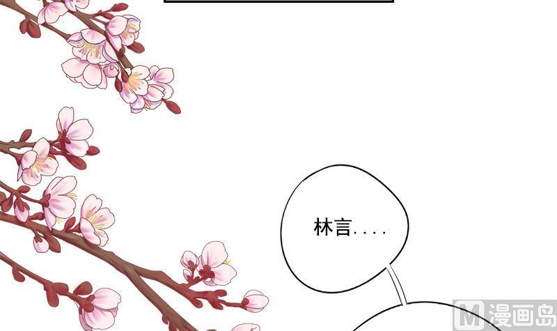 第90话 回京(1/2)-第90话