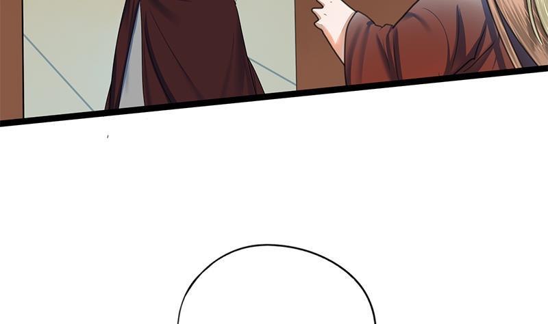 第90话 回京(1/2)-第90话