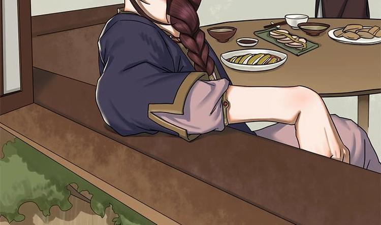 第10话 起疑-第10话