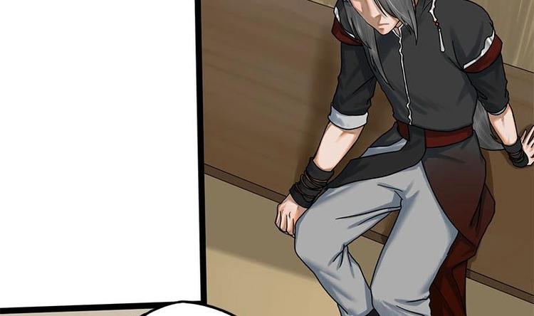 第10话 起疑-第10话