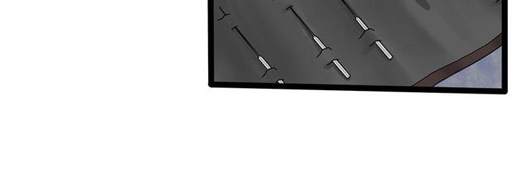 第10话 起疑-第10话