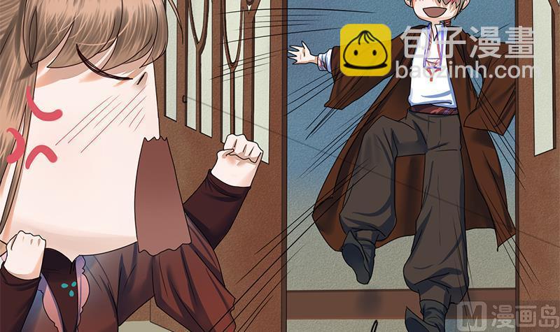 第92话 打翻醋桶后的林言(1/2)-第92话