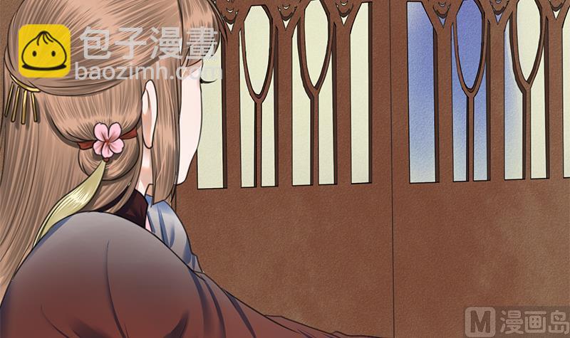 第92话 打翻醋桶后的林言(1/2)-第92话