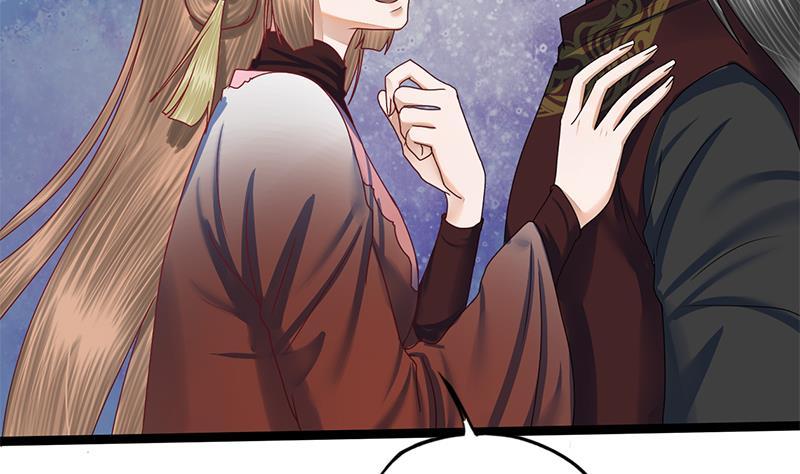 第92话 打翻醋桶后的林言(1/2)-第92话