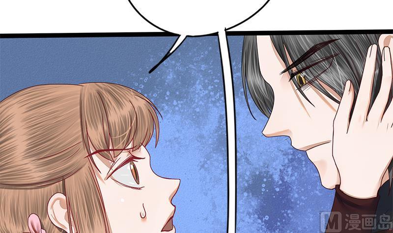 第92话 打翻醋桶后的林言(1/2)-第92话