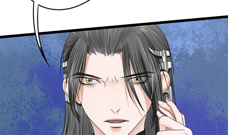 第92话 打翻醋桶后的林言(1/2)-第92话