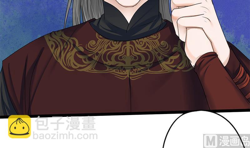 第92话 打翻醋桶后的林言(1/2)-第92话