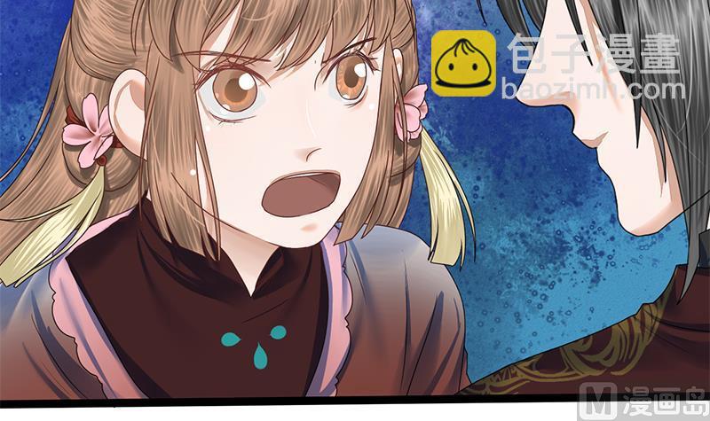 第92话 打翻醋桶后的林言(1/2)-第92话