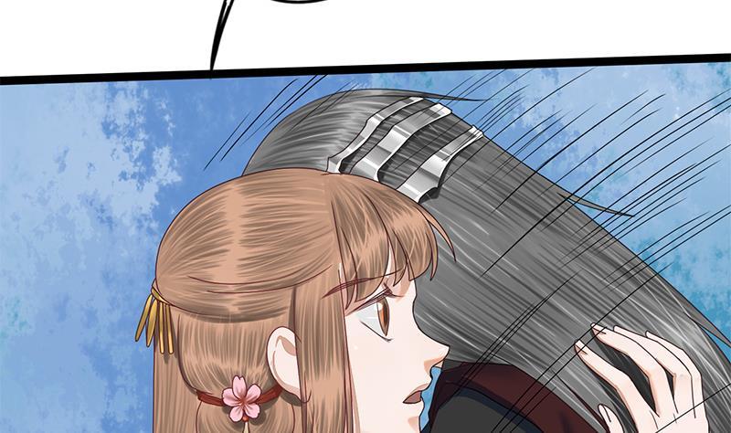 第92话 打翻醋桶后的林言(1/2)-第92话