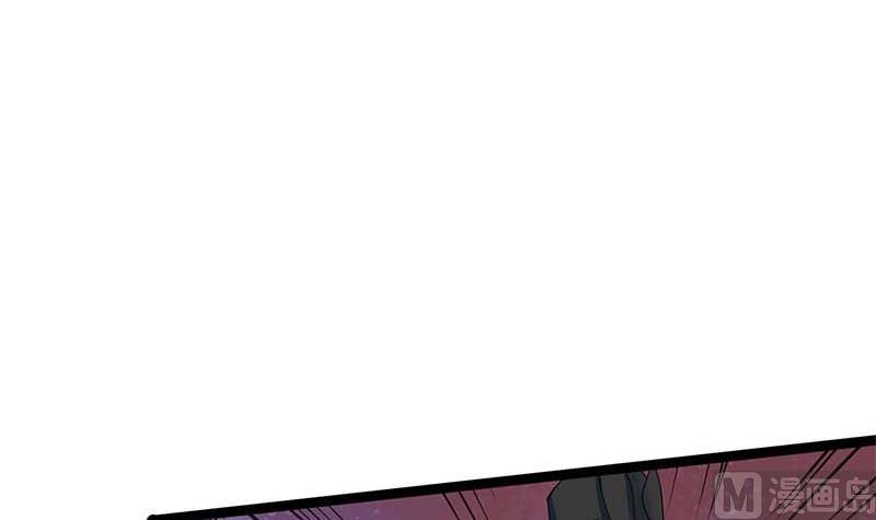 第94话 刑场(1/2)-第94话