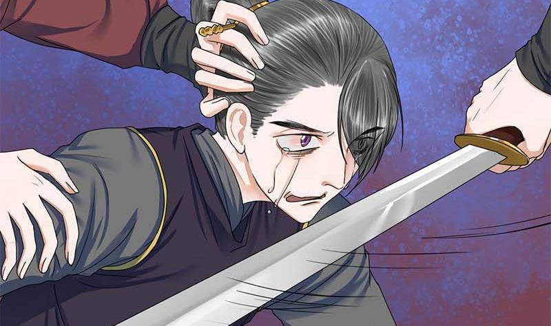 第94话 刑场(1/2)-第94话