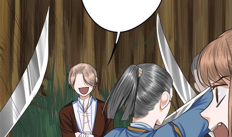 第96话 误会(1/2)-第96话