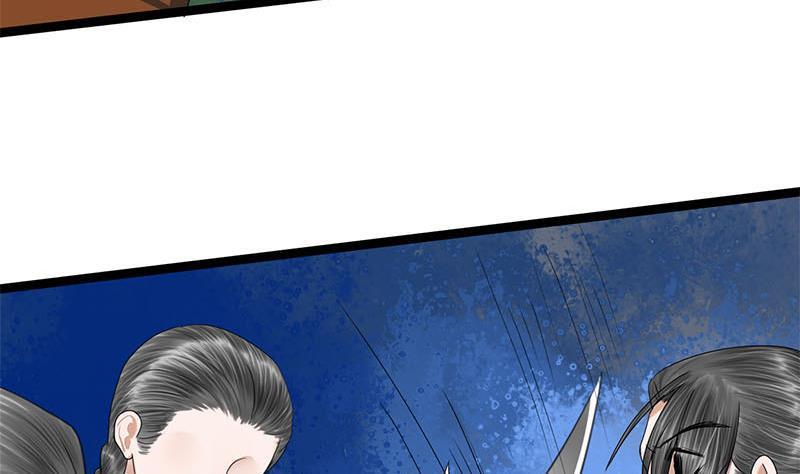 第96话 误会(1/2)-第96话