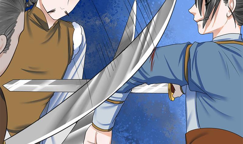 第96话 误会(1/2)-第96话