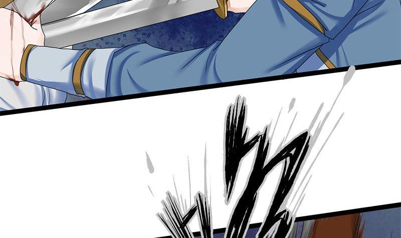 第96话 误会(1/2)-第96话