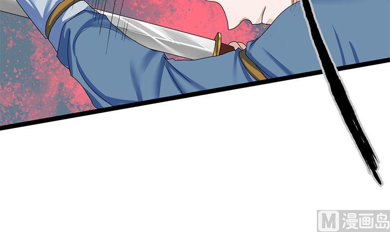 第96话 误会(1/2)-第96话