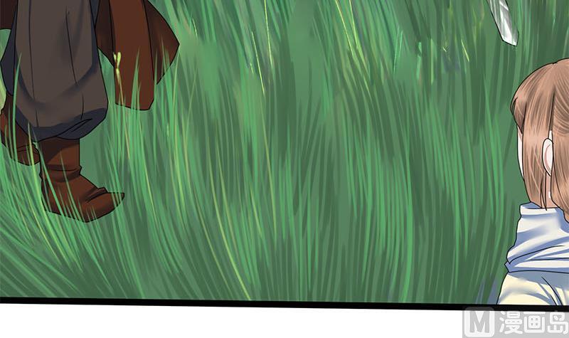 第96话 误会(1/2)-第96话