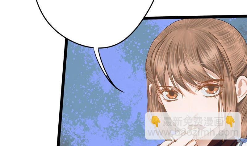 第96话 误会(1/2)-第96话