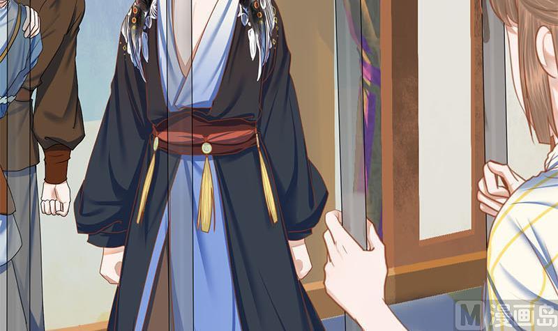 第98话 你帮我换的衣服？！(1/2)-第98话