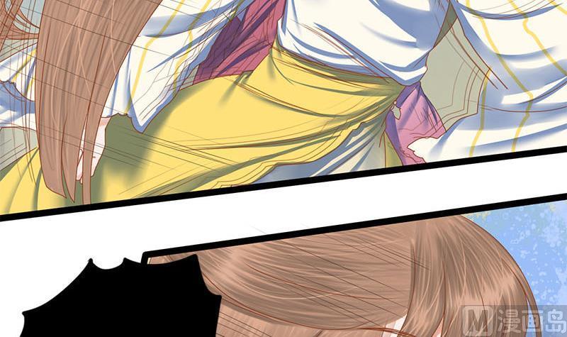 第98话 你帮我换的衣服？！(1/2)-第98话