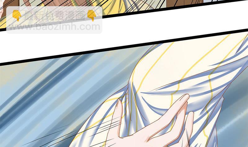 第98话 你帮我换的衣服？！(1/2)-第98话