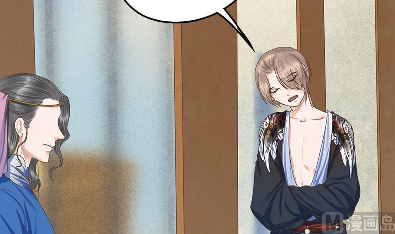 第100话 计策(1/2)-第100话