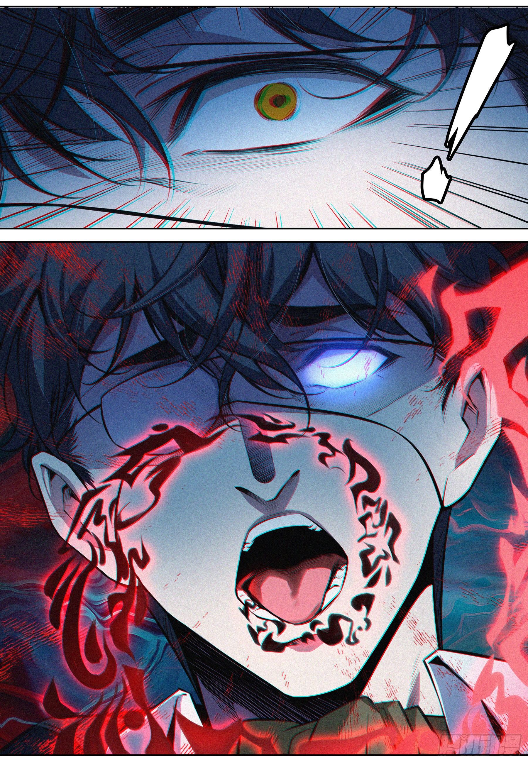 005.献祭仪式-第6话