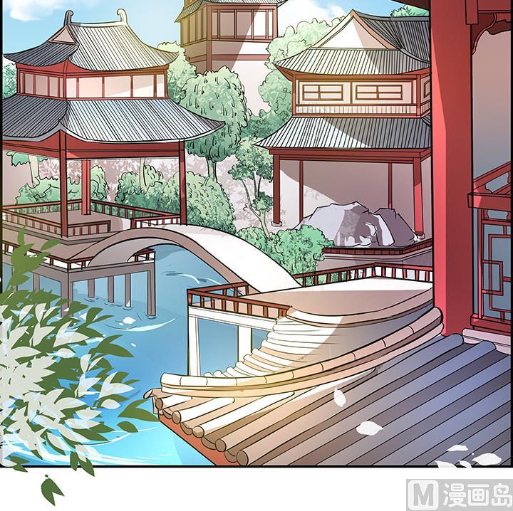 第18话 婉儿的决心-第18话