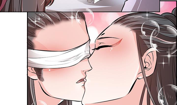 第18话 婉儿的决心-第18话