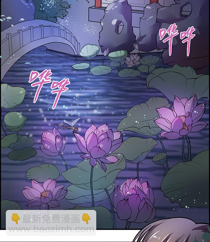 第24话 思无邪-第24话