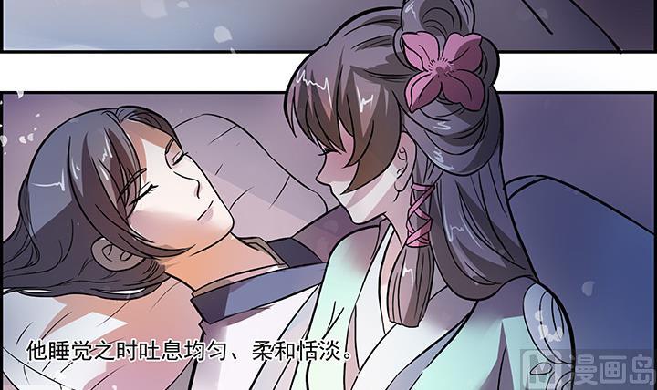 第24话 思无邪-第24话