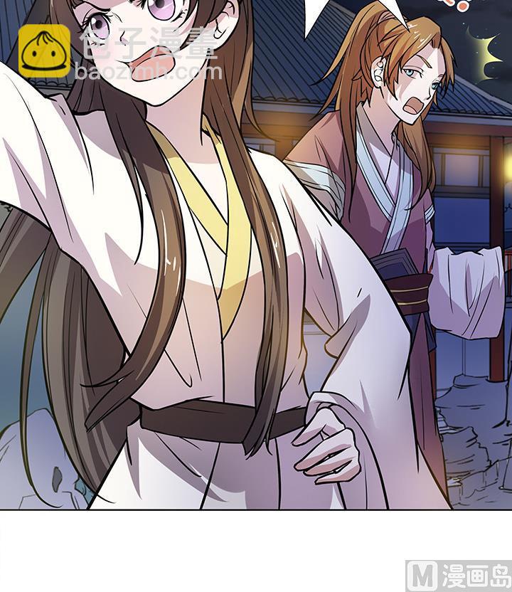 第24话 思无邪-第24话