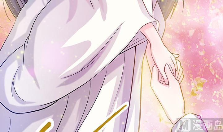 第26话 浮途-第26话