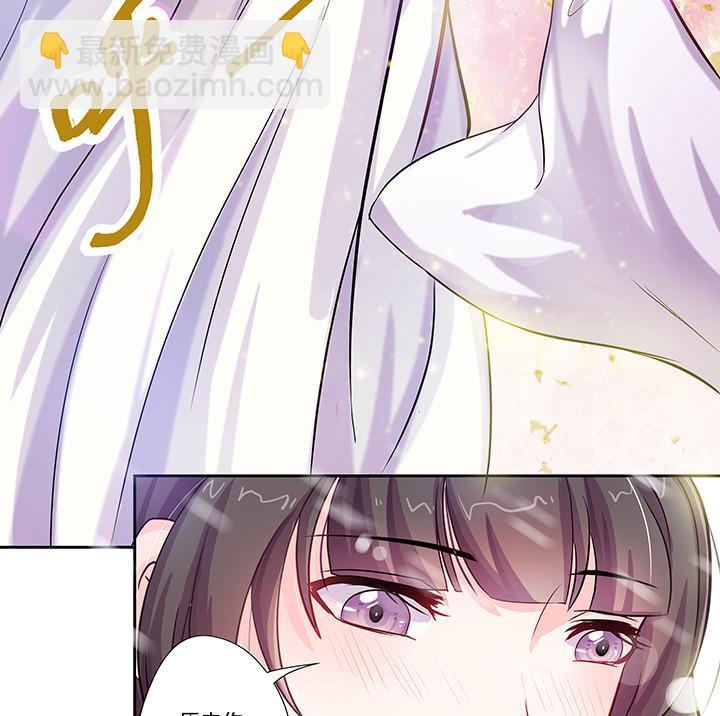 第26话 浮途-第26话